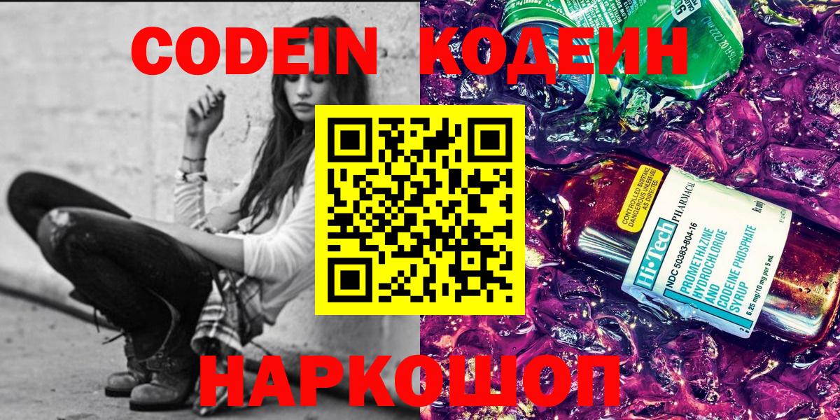 Каннабис Сафоново