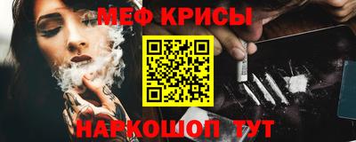 героин Северобайкальск