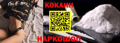 героин Северобайкальск