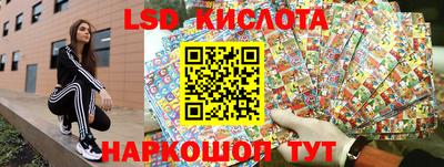 метамфетамин Свободный