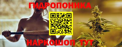 героин Северобайкальск