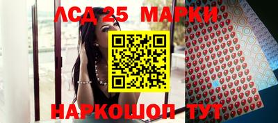 героин Северобайкальск