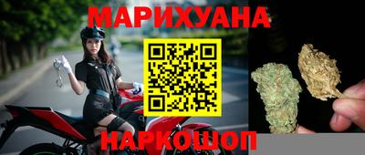 соль ск Севастополь
