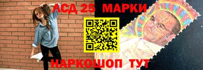 метамфетамин Свободный