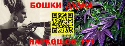 метамфетамин Свободный