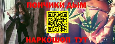 героин Северобайкальск