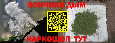 героин Северобайкальск