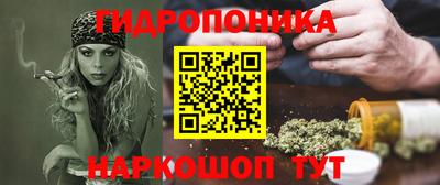 героин Северобайкальск