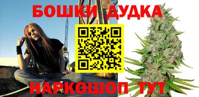 метамфетамин Свободный