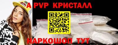 героин Северобайкальск