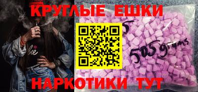 метамфетамин Свободный