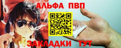 метамфетамин Свободный