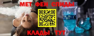 героин Северобайкальск