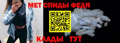 соль ск Севастополь