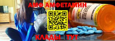соль ск Севастополь