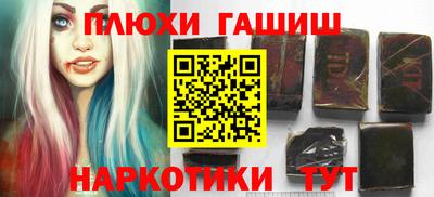 метамфетамин Свободный