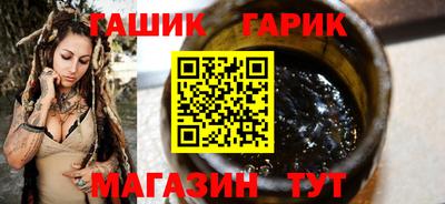 метамфетамин Свободный