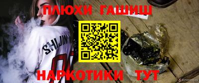 соль ск Севастополь