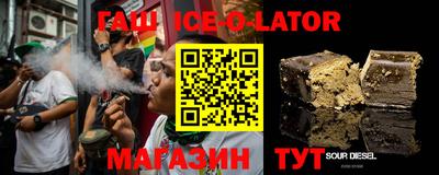 метамфетамин Свободный
