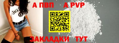 метамфетамин Свободный
