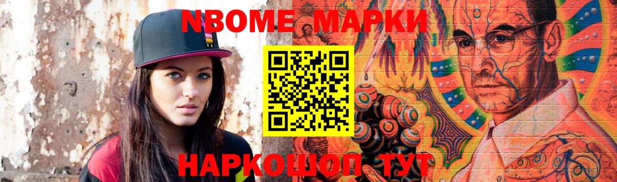 Лсд 25 экстази кислота Сафоново